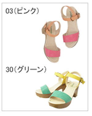 sandal_2.jpgのサムネール画像