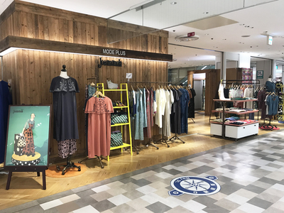 横浜そごう_20210727-02.jpg