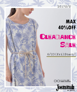 マルイクリアランス17ss.jpg
