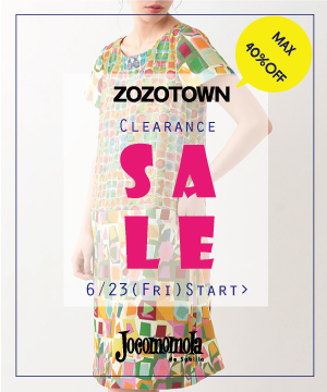 17ss_sale_zozo.jpg