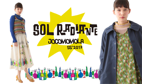 jocomomola_201701_SOL_RADIANTE_480×285.jpg